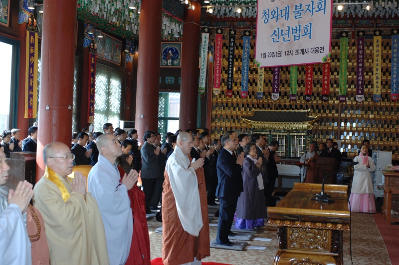 2010.01.29_청불회장 취임법회 (6)